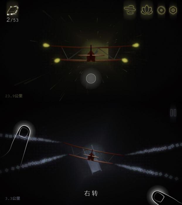 非常简单纯粹的游戏 远方-一生相随博客