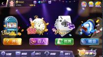 傲玩星耀开心农场完整组件分享-一生相随博客