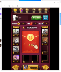 最新正版扫雷h5欢乐源码-一生相随博客