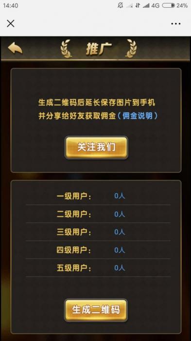 最新H5龙虎斗微信游戏源码完整版-一生相随博客