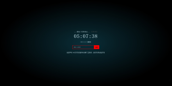 yPlayer在线影视v3.8二次智能解析网站源码-一生相随博客