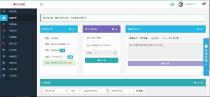 最新寻梦社区5.4版本源码-一生相随博客