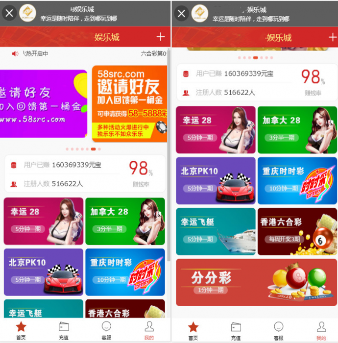 高端幸运28带房间娱乐成源码,独立手机端无需微信公众号-一生相随博客