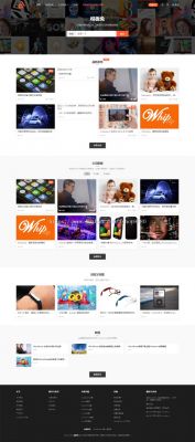 Wordpress最新modown收费模板分享下载，Wordpress主题-一生相随博客