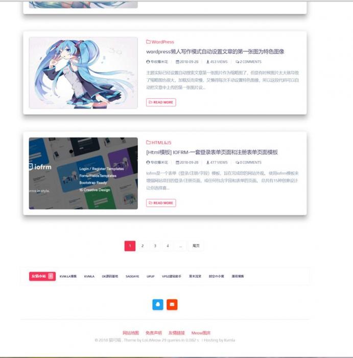 wordpress响应式猫可喵lolimeow,可做个人博客主题模板-一生相随博客