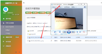 网站在线偷拍照片源码-一生相随博客