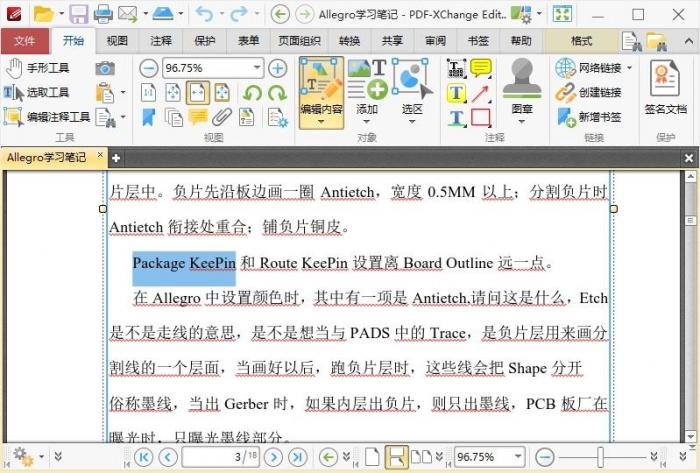 PDF编辑器/PDF阅读器 PDF-XChange Editor v9.0.350-一生相随博客