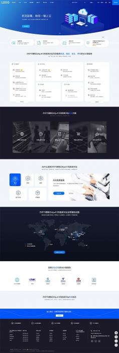 Zkeys主机管理系统模板ZdsjuA1风格模板下载-一生相随博客