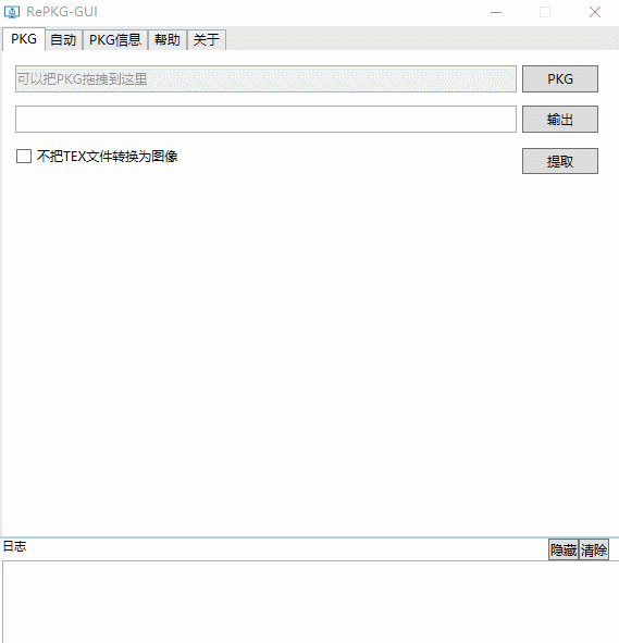 Wallpaper Engine壁纸提取-一生相随博客