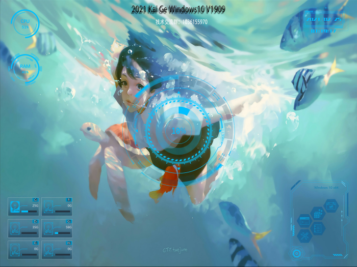元宵Kai Ge Windows10 x64 1909-一生相随博客