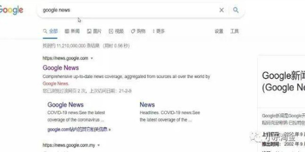 手把手教你国外搬运项目赚美刀了-一生相随博客