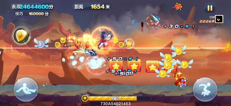 天天酷跑v4.17直装免root修改版-一生相随博客