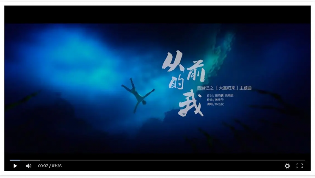 【无广告智能解析】自动切换解析线路+PC及移动端全部无广告-一生相随博客