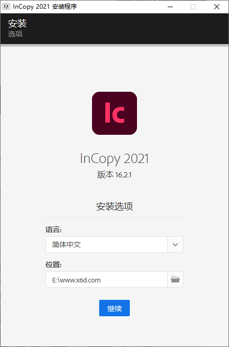 Adobe InCopy 2021特别版-一生相随博客