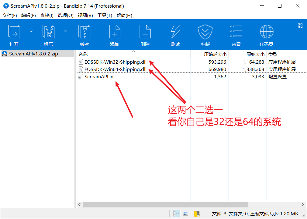 Epic 城市天际线（Cities Skylines）白嫖全DLC教程插图5
