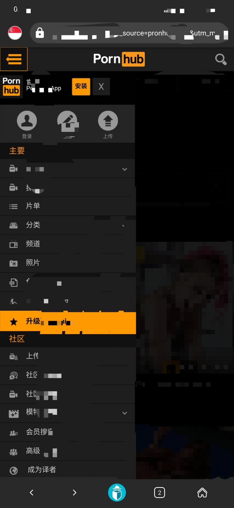 【破解P站】1秒9MB㊙极速访问外网?永不和谐不限速秒谷歌-一生相随博客