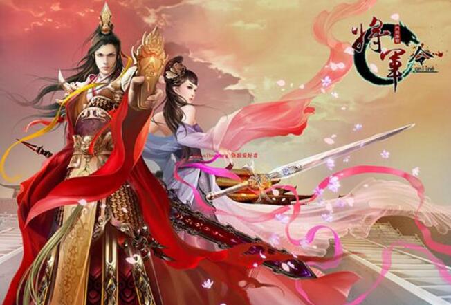 【将军令online游戏源码】RPG游戏开发借鉴学习源码-一生相随博客