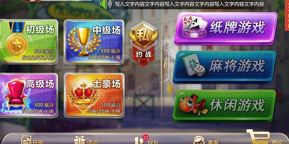 【无删减】最新网狐双模式组件+最新短信接口-一生相随博客