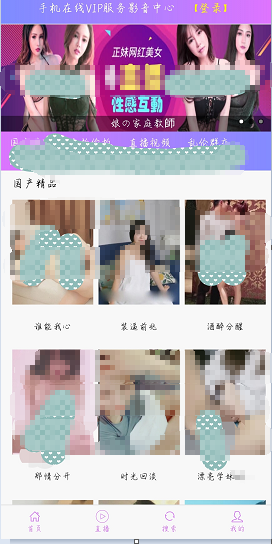 【精品源码】SR自动连刷暗雷lei-一生相随博客
