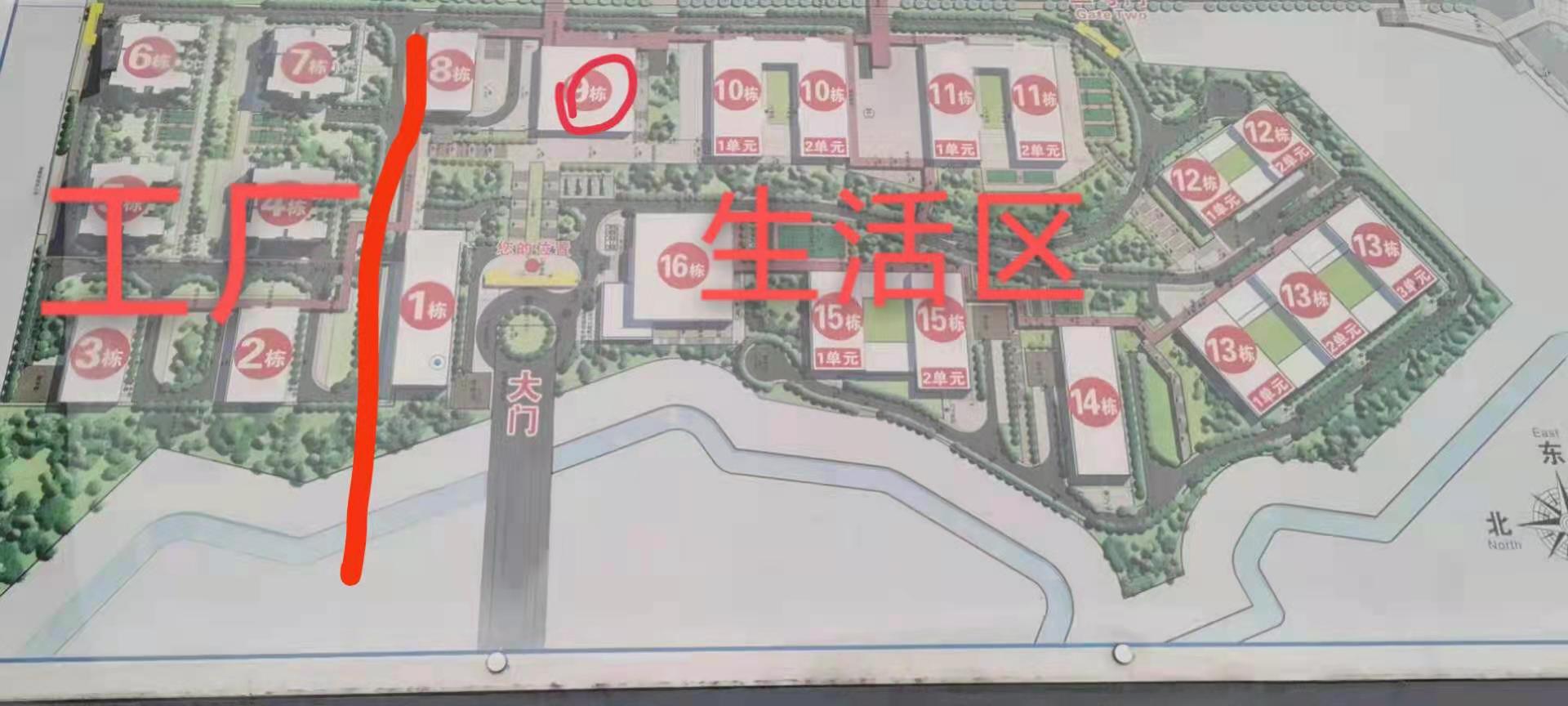 重庆翊宝 高工价 月薪资6000-7500-一生相随博客