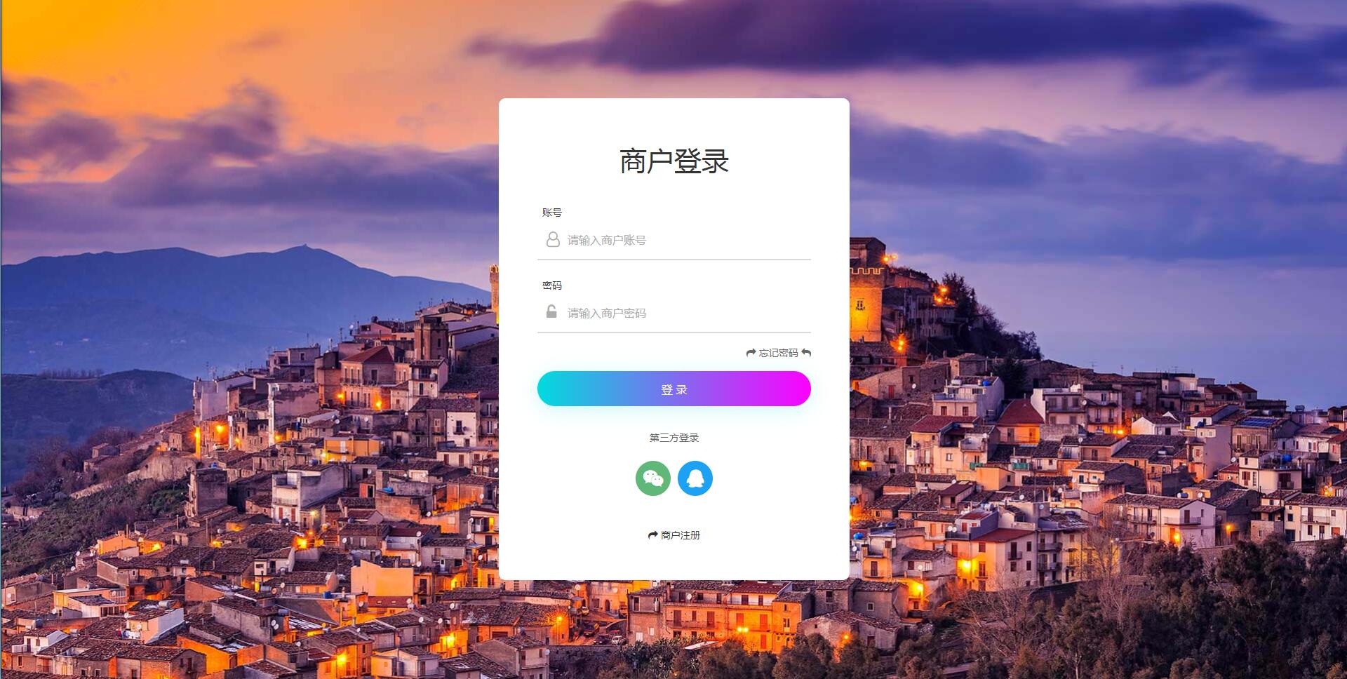 个人免签码支付源码+监控APP【站长亲测】-一生相随博客