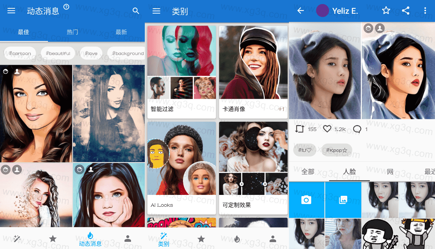 Photo Lab PRO趣味照片编辑v3.10.17专业版-一生相随博客