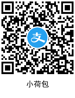支付宝抽随机消费红包花呗金插图1
