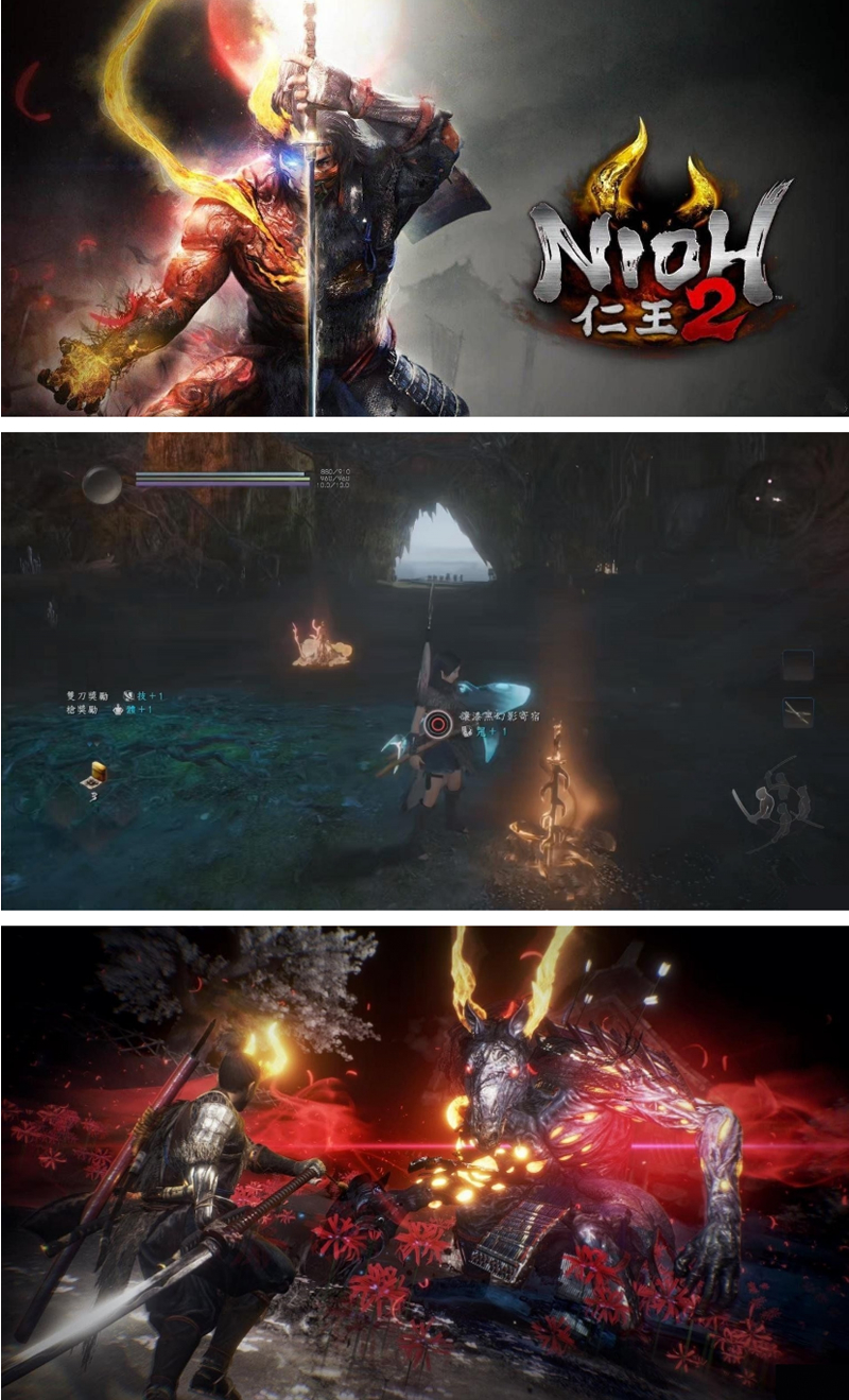最新【仁王2】免安装版+牛若战记+平安京讨魔传+3DLC+单独补丁+联机+修改+原画-一生相随博客