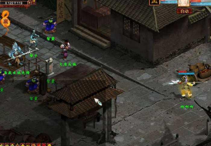 【大话西游2】单机虚拟机一键服务端单机-一生相随博客