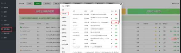 新版黑色电影小程序源码+带激励广告卡密激活系统-一生相随博客