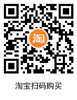 2.5元撸一个月QQ普通会员插图2