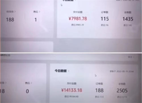 视频号密集更新，你想知道的都在这里-一生相随博客