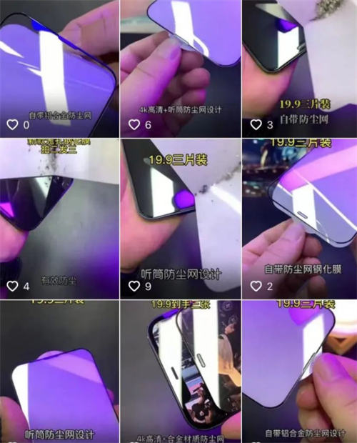 信息差赚钱项目，一年净赚60多万-一生相随博客