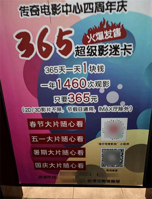 从厕所掏出来的锁客技术-一生相随博客
