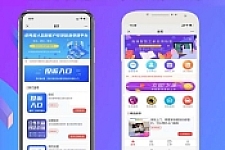 赢涛智慧工单 v2.4.3 公众号模块版-一生相随博客