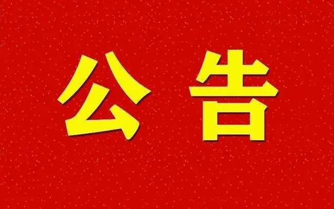 为了避免交易纷争/网站安装常见问题总结/购买前必看-一生相随博客